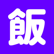 飯田耳鼻咽喉科医院の外観